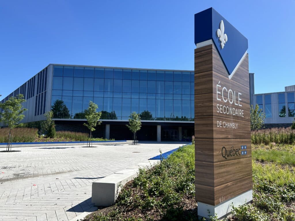 PM 2021-01545 École Secondaire Chambly